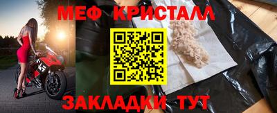 марки nbome Пугачёв