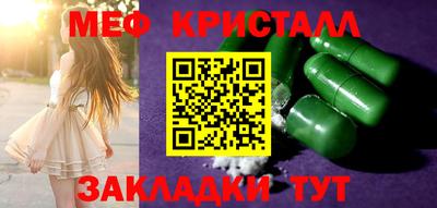 марки nbome Пугачёв