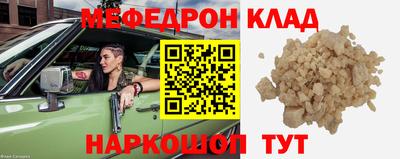 дживик Пушкино