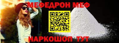марки nbome Пугачёв