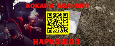 марки nbome Пугачёв