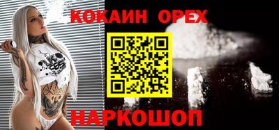 дживик Пушкино