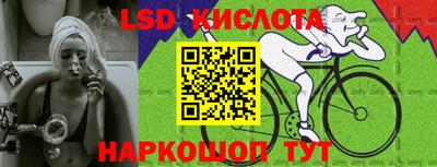 марки nbome Пугачёв