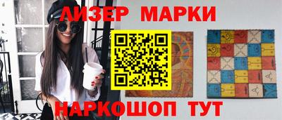 соль ск Пыть-Ях