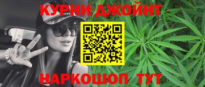 марки nbome Пугачёв