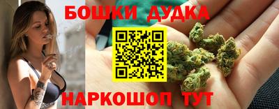 соль ск Пыть-Ях