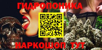 соль ск Пыть-Ях