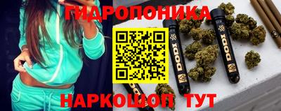соль ск Пыть-Ях
