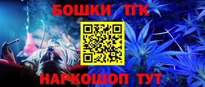 марки nbome Пугачёв