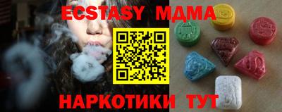 марки nbome Пугачёв