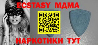 дживик Пушкино