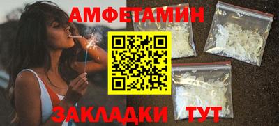 марки nbome Пугачёв