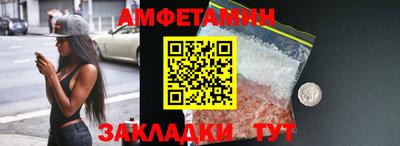 дживик Пушкино