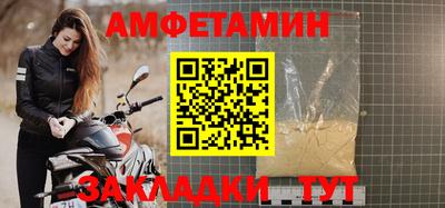 дживик Пушкино