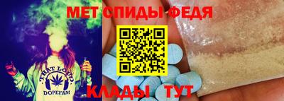 соль ск Пыть-Ях