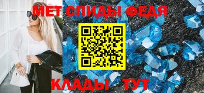 марки nbome Пугачёв
