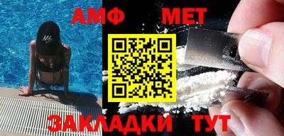 дживик Пушкино