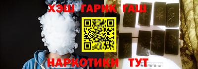 дживик Пушкино