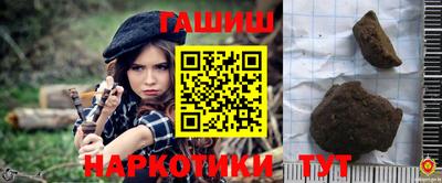 соль ск Пыть-Ях