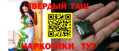 дживик Пушкино