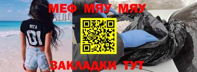 марки nbome Пугачёв