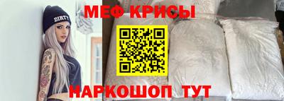 соль ск Пыть-Ях