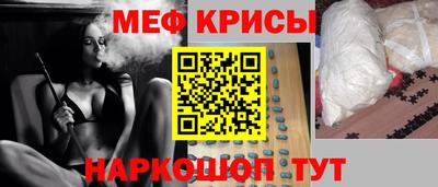 марки nbome Пугачёв